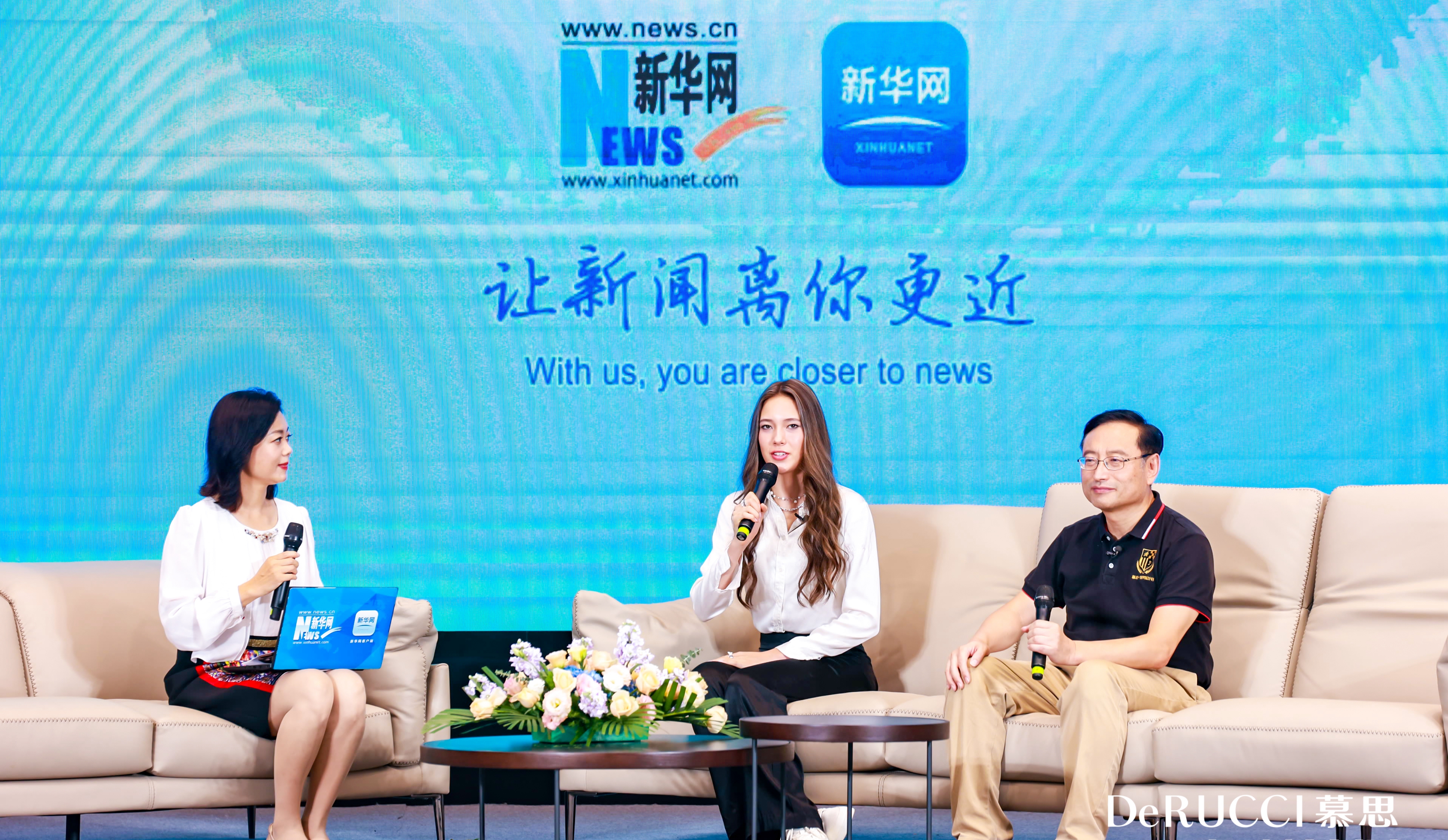 公益賦能&ldquo;運(yùn)動(dòng)+睡眠&rdquo; 助力青少年開(kāi)啟美好人生