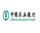 農(nóng)行向雅安災區(qū)捐款1200萬元