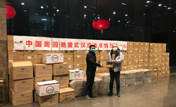 1月23日-2月1日，將40萬只救命口罩送抵武漢一線