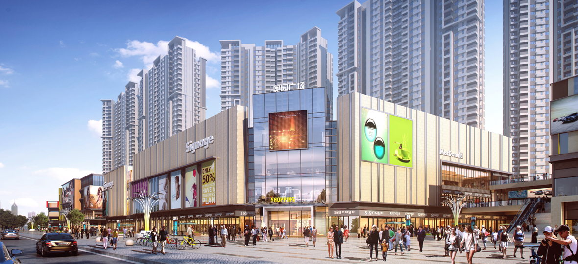 2019年是中國奧園發(fā)展史上一個重要里程碑，奮進(jìn)新時(shí)代，筑夢新奧園。積極履行企業(yè)應(yīng)承擔(dān)的社會責(zé)任，為客戶乃至社會&ldquo;構(gòu)筑健康生活&rdquo;。