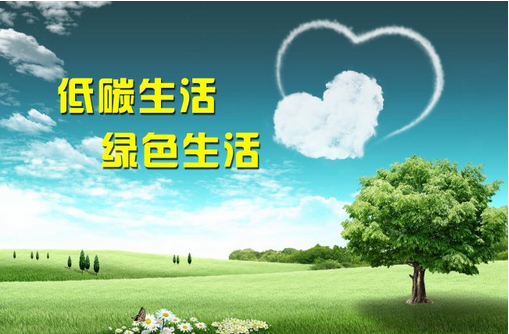 hi，可以再低一點(diǎn)嗎？