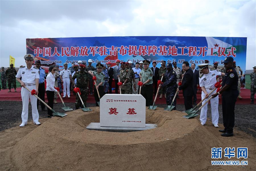 （圖文互動）（5）為了“中國號”巨輪揚帆遠航——中國共產(chǎn)黨領(lǐng)導(dǎo)下的人民軍隊忠于祖國、服務(wù)人民啟示錄