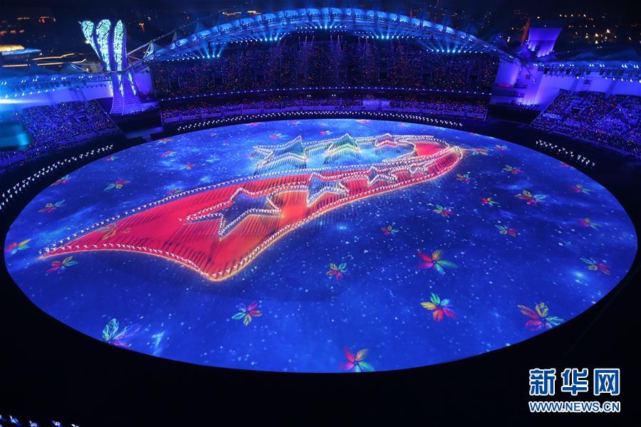 （新華全媒頭條&middot;圖文互動(dòng)）（2）軍運(yùn)榮耀凝聚和平力量&mdash;&mdash;寫(xiě)在第七屆世界軍人運(yùn)動(dòng)會(huì)閉幕之際