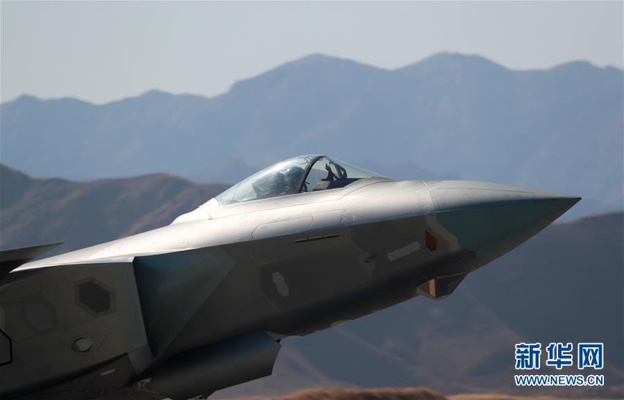 （人民空軍70年&middot;圖文互動）人民空軍航空兵體系作戰(zhàn)能力實(shí)現(xiàn)新跨越