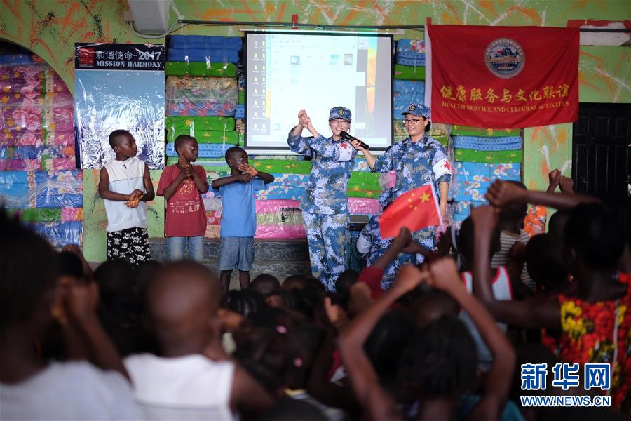 （圖文互動）（4）中國之舟，為和平友愛而來&mdash;&mdash;一份來自中國海軍和平方舟號醫(yī)院船的報告