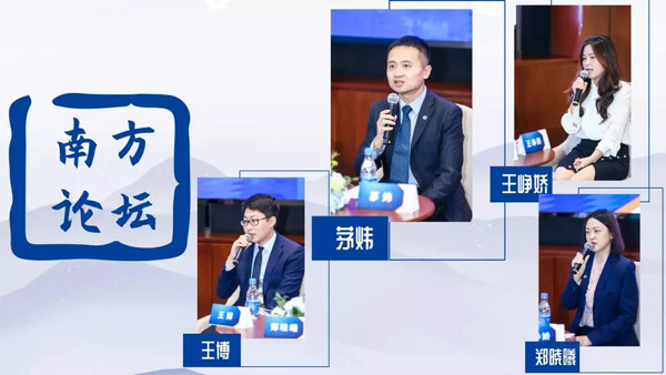 身處創(chuàng)新大周期，績優(yōu)基金經理帶您縱覽科技投資機遇
