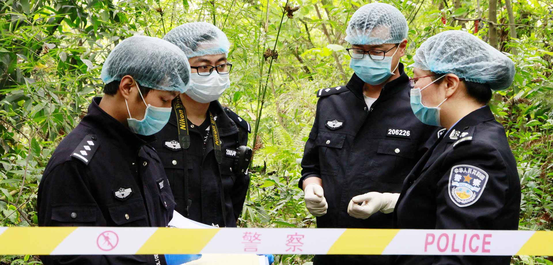 【顯影中國】以警之名，他們總在你身邊！