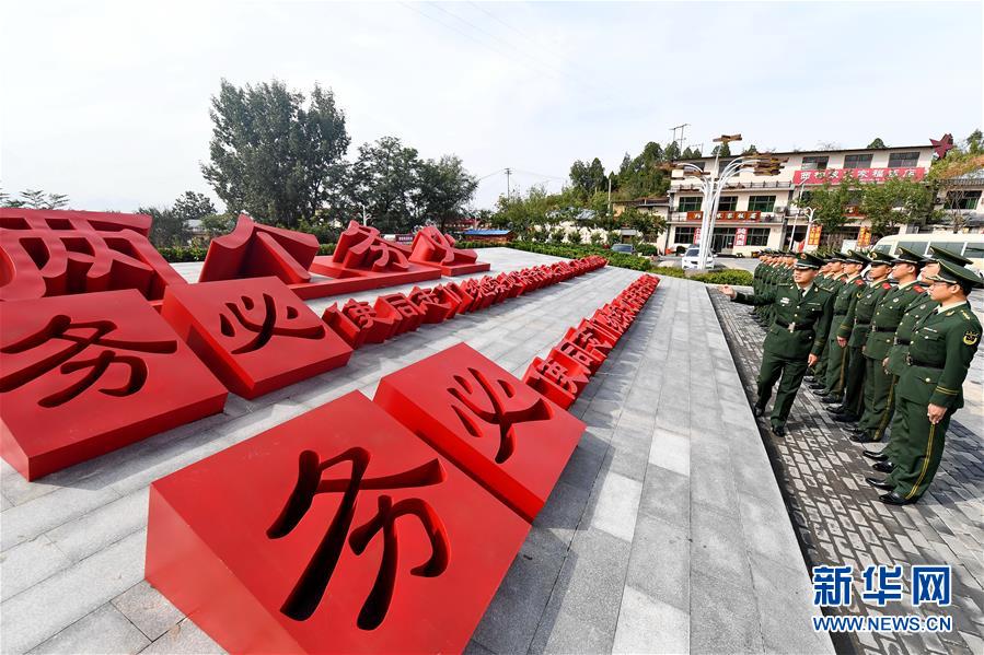 （十九大時(shí)光·圖文互動(dòng)）（1）全面從嚴(yán)治黨，以更高能力和水平引領(lǐng)新時(shí)代——來(lái)自基層蹲點(diǎn)現(xiàn)場(chǎng)的報(bào)道