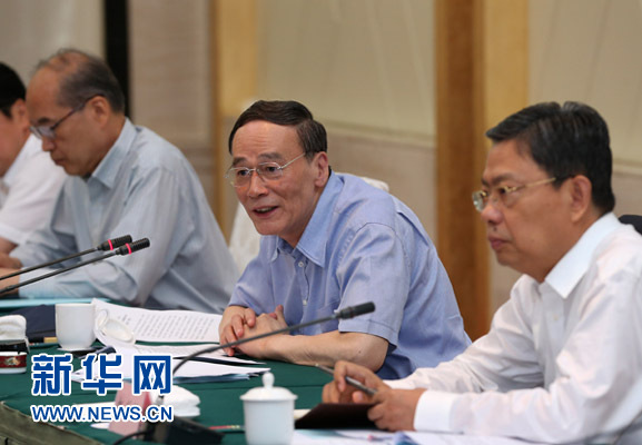 這是7月4日，王岐山在錫林浩特市主持召開部分省區(qū)市巡視工作座談會。新華社記者 龐興雷 攝