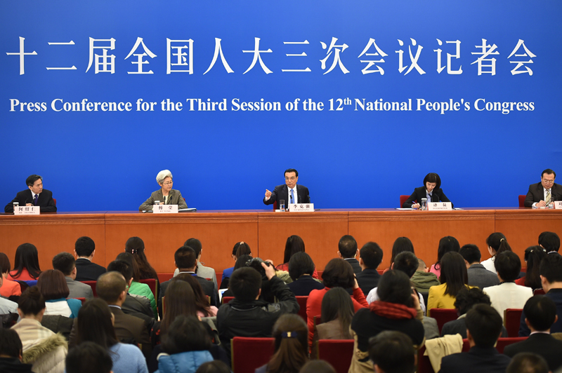 3月15日，國務(wù)院總理李克強(qiáng)在北京人民大會堂與中外記者見面，并回答記者提問。新華社記者 李然 攝