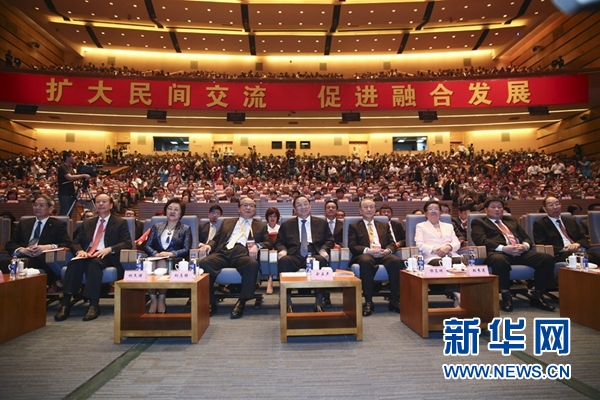 6月12日，第八屆海峽論壇在廈門隆重舉行。中共中央政治局常委、全國政協(xié)主席俞正聲出席論壇開幕式并致辭。新華社記者丁林攝