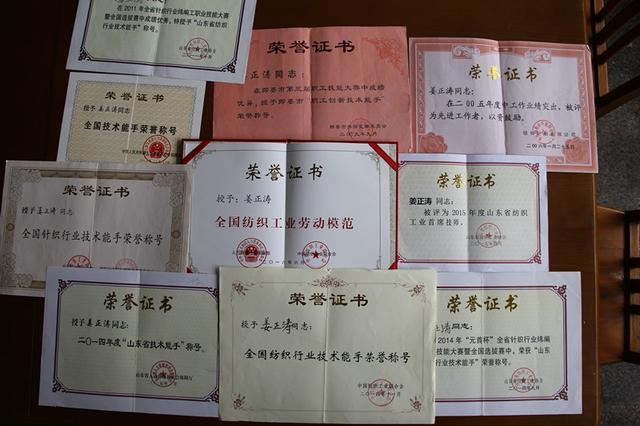 每天“暴走”數(shù)小時(shí)，身為男工卻“技?jí)喝悍?rdquo;是一種怎樣的體驗(yàn)？