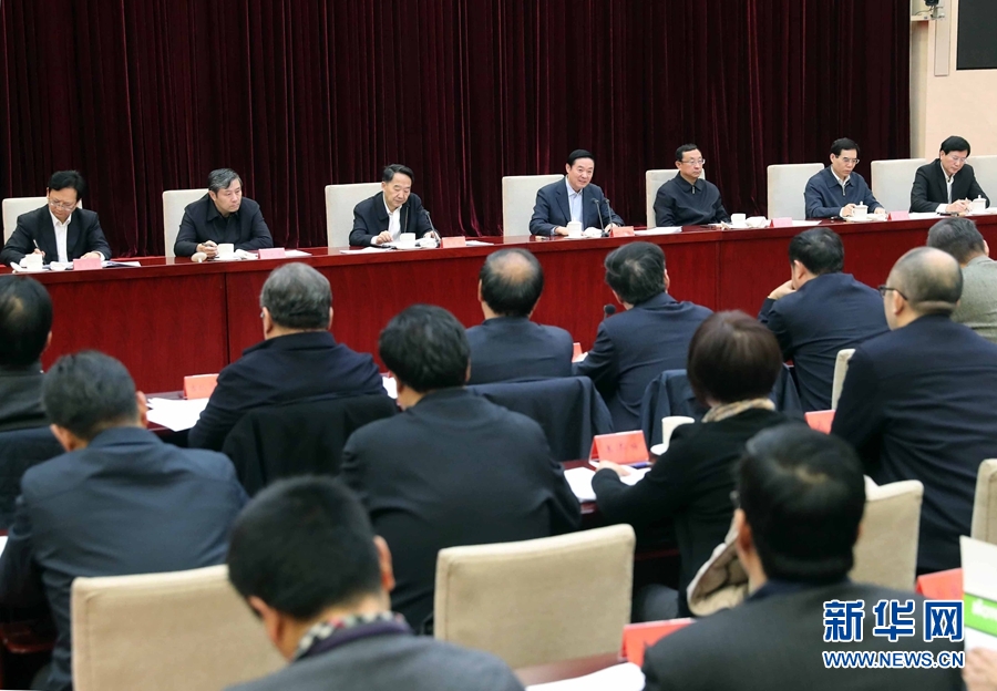12月10日，中宣部在北京召開學(xué)習(xí)貫徹習(xí)近平總書記在中國文聯(lián)十大、中國作協(xié)九大開幕式上和會見中國記協(xié)第九屆理事會代表時重要講話精神座談會。中共中央政治局委員、中央書記處書記、中宣部部長劉奇葆出席會議并講話。新華社記者 劉衛(wèi)兵 攝 