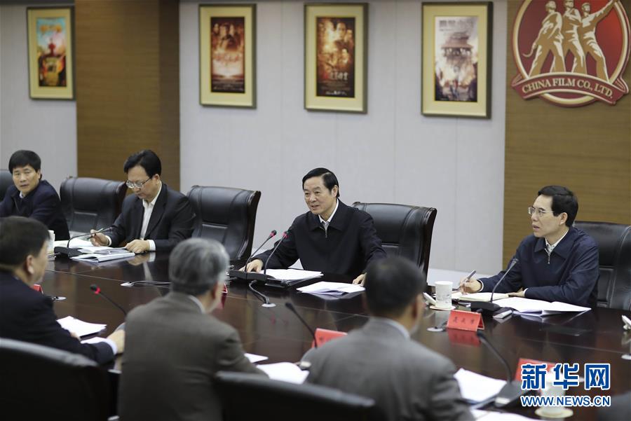 3月1日，中共中央政治局委員、中央書記處書記、中宣部部長劉奇葆在北京中影股份有限公司調(diào)研。 新華社記者 丁林 攝