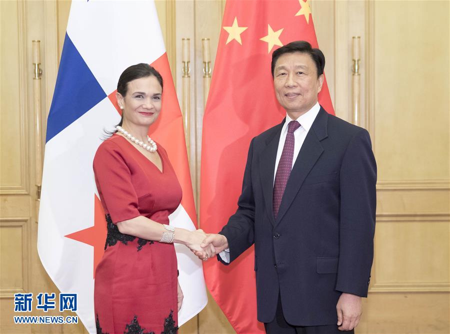 6月13日，國家副主席李源潮在北京人民大會堂會見巴拿馬副總統(tǒng)兼外長德圣馬洛。 新華社記者 丁林 攝
