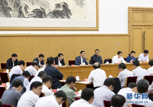 6月23日，中共中央政治局委員、中央書記處書記、中宣部部長劉奇葆在北京出席中華文化走出去工作會議并講話。 新華社記者 丁海濤 攝