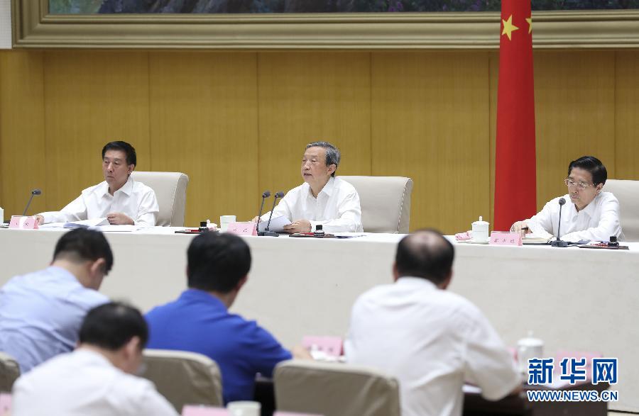 7月20日，國務(wù)院安委會在北京召開全國安全生產(chǎn)電視電話會議。中共中央政治局委員、國務(wù)院副總理、國務(wù)院安委會主任馬凱出席并講話。新華社記者丁林?jǐn)z