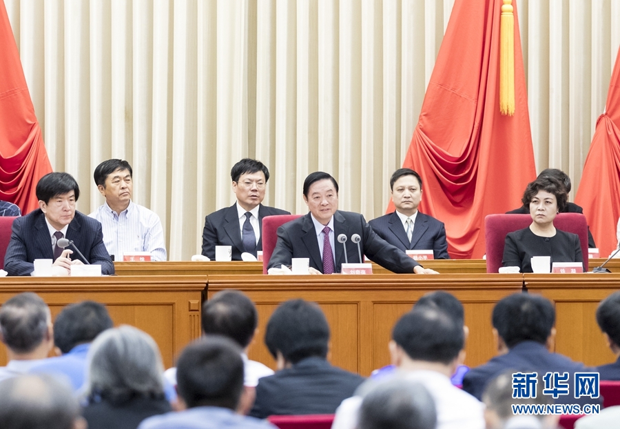 9月1日，中國攝影家協(xié)會第九次全國代表大會在北京召開。中共中央政治局委員、中央書記處書記、中宣部部長劉奇葆出席開幕式并講話。新華社記者 丁海濤 攝