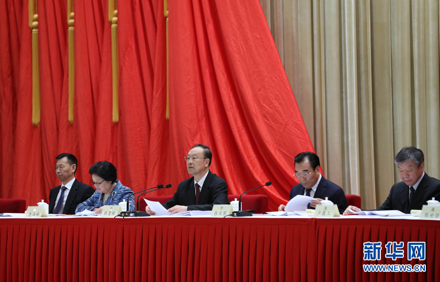 9月6日，政協(xié)第十二屆全國(guó)委員會(huì)優(yōu)秀提案和先進(jìn)承辦單位表彰會(huì)在北京召開(kāi)。中共中央書(shū)記處書(shū)記、全國(guó)政協(xié)副主席杜青林出席并講話，全國(guó)政協(xié)副主席兼秘書(shū)長(zhǎng)張慶黎主持會(huì)議。新華社記者 王曄 攝