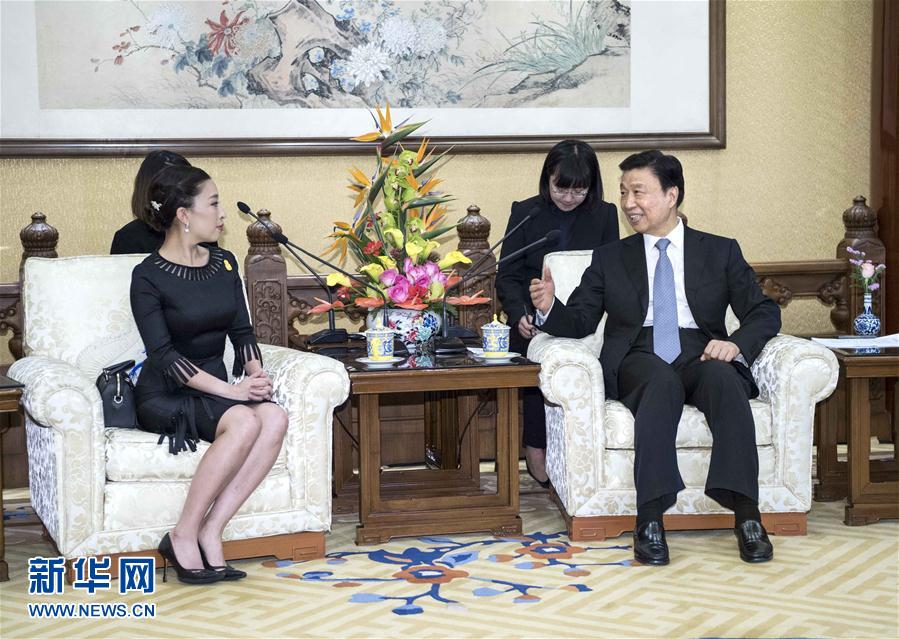 9月8日，國家副主席李源潮在北京會(huì)見泰國公主帕查拉吉迪雅帕。 新華社記者李濤 攝