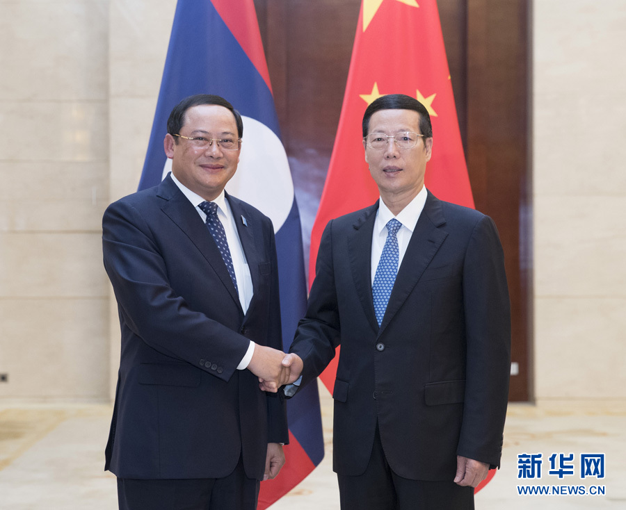 9月11日，中共中央政治局常委、國務(wù)院副總理張高麗在廣西南寧會見前來出席第十四屆中國－東盟博覽會和中國－東盟商務(wù)與投資峰會的老撾副總理宋賽。新華社記者王曄攝