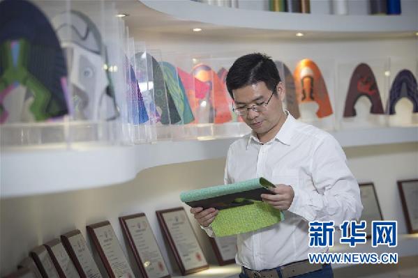 （十九大時(shí)光·圖文互動(dòng)）（3）青春，在夢(mèng)想的引領(lǐng)下飛揚(yáng)——來自基層蹲點(diǎn)現(xiàn)場(chǎng)的報(bào)道