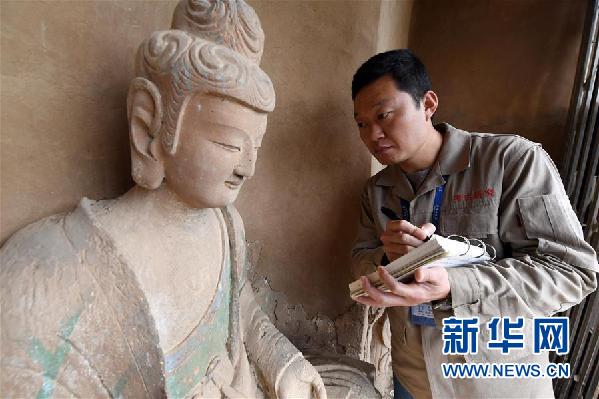 （十九大時(shí)光·圖文互動(dòng)）（5）青春，在夢(mèng)想的引領(lǐng)下飛揚(yáng)——來自基層蹲點(diǎn)現(xiàn)場(chǎng)的報(bào)道