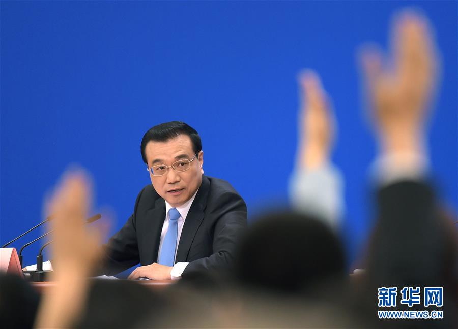 （兩會&middot;總理記者見面&middot;XHDW）（14）李克強(qiáng)總理與中外記者見面