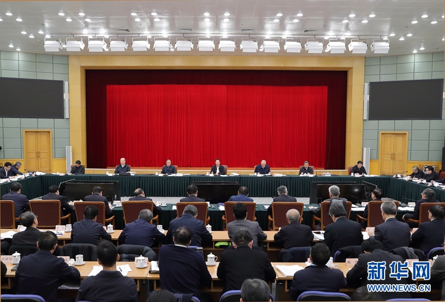 1月2日，京津冀協(xié)同發(fā)展工作推進(jìn)會議在北京召開。國務(wù)院副總理張高麗主持會議并講話。 新華社記者 王曄 攝