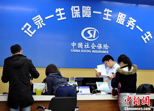 一輩子交五險(xiǎn)一金退休能拿多少？這些數(shù)字讓你驚呆