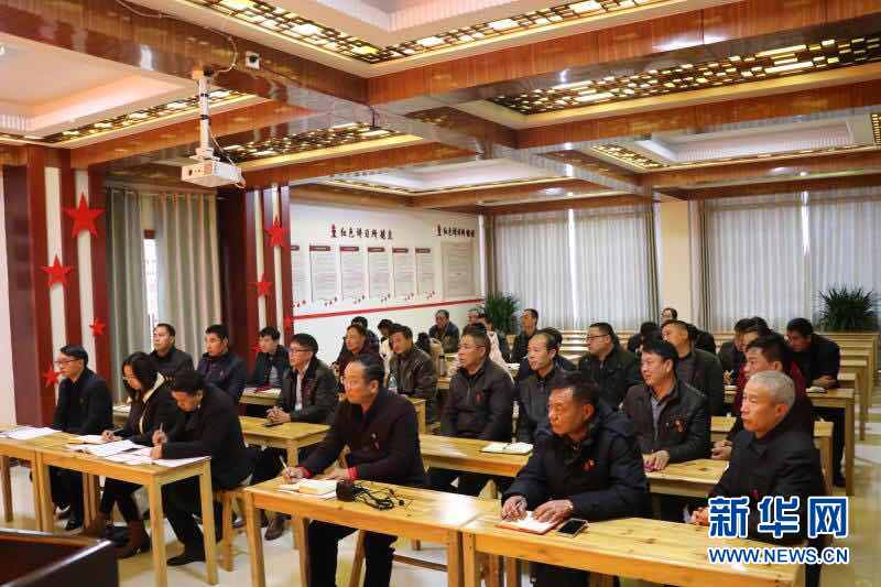 （新華全媒頭條&middot;圖文互動(dòng)）（5）全黨來一個(gè)大學(xué)習(xí)&mdash;&mdash;新時(shí)代中國(guó)共產(chǎn)黨人的理論自覺