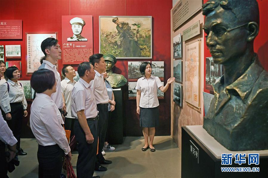 （新華全媒頭條&middot;圖文互動(dòng)）（7）全黨來一個(gè)大學(xué)習(xí)&mdash;&mdash;新時(shí)代中國(guó)共產(chǎn)黨人的理論自覺