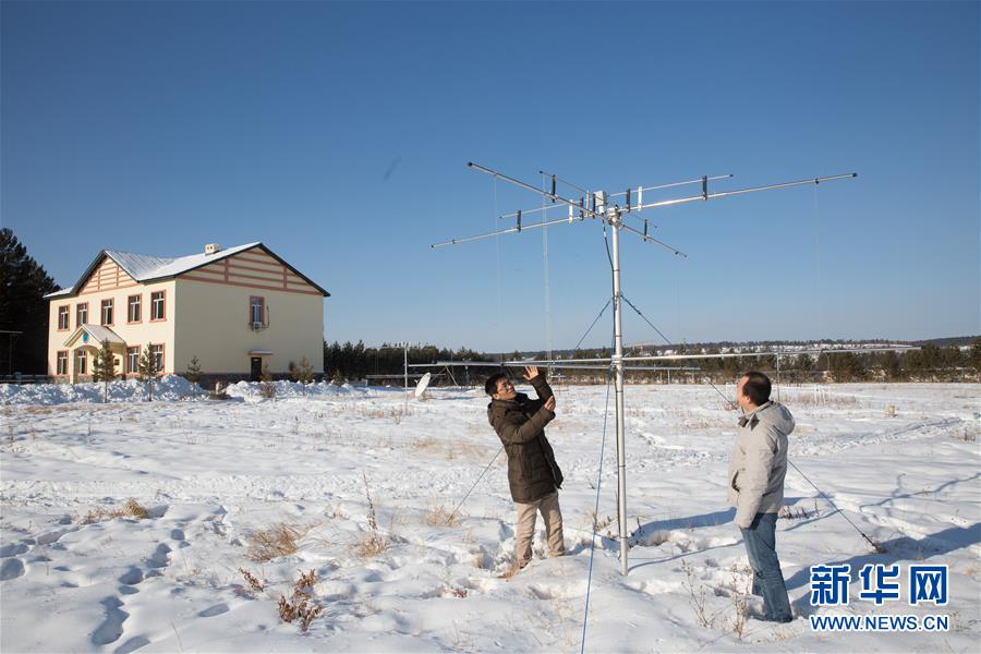 （新春走基層）（3）他們，在嚴(yán)寒中堅(jiān)守&mdash;&mdash;走進(jìn)中國(guó)最北科研野外臺(tái)站漠河站