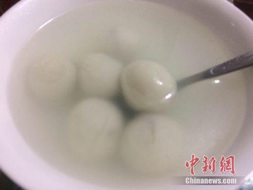 資料圖：湯圓煮制后，表面比元宵光滑，湯水相對清澈。 <a target='_blank'  ><p  align=