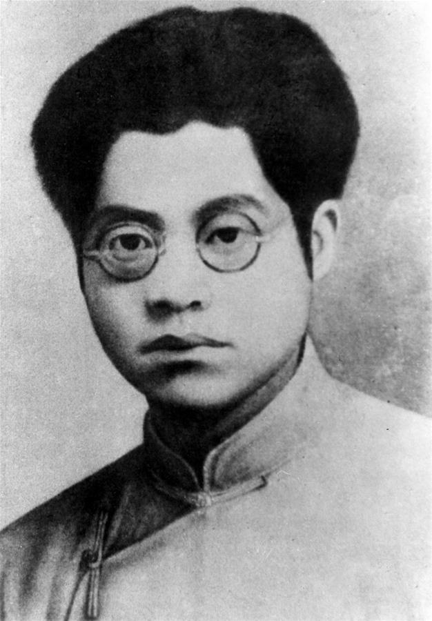 （為了民族復(fù)興&middot;英雄烈士譜&middot;圖文互動(dòng)）夏明翰：就義感召&ldquo;后來(lái)人&rdquo;