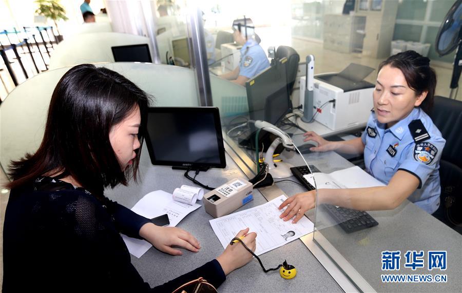 （新華全媒頭條&middot;圖文互動）（4）25個&ldquo;新部門&rdquo;全部亮相 機構(gòu)改革向縱深推進