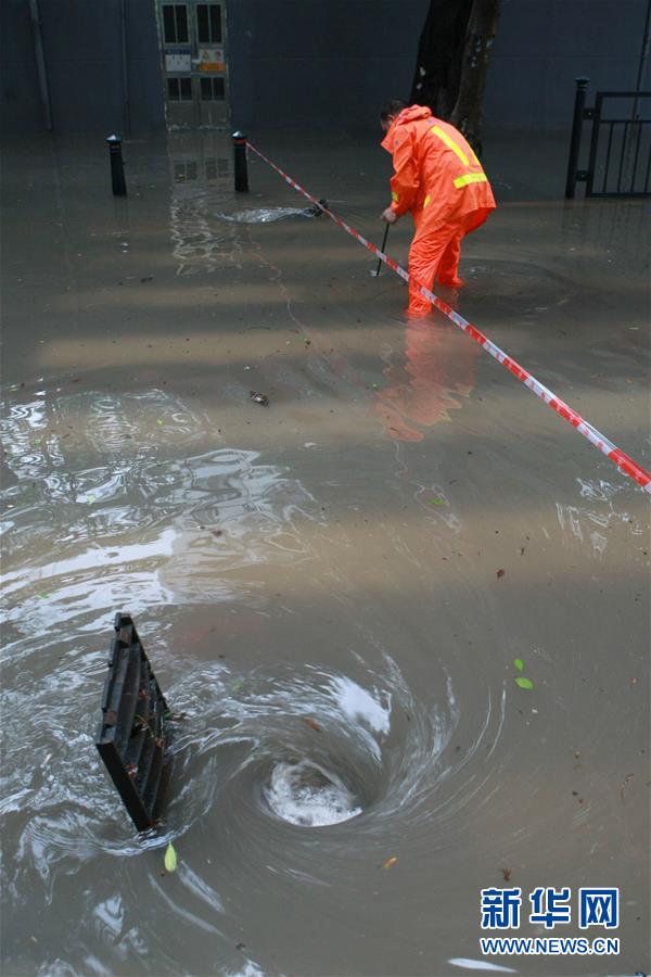 （環(huán)境）（6）臺(tái)風(fēng)&ldquo;艾云尼&rdquo;攜雨襲廣州