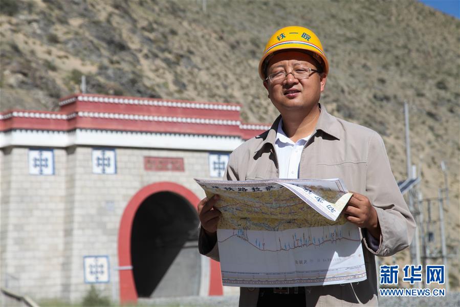 （新時代奮斗者&middot;圖文互動）（1）執(zhí)一事，終一世&mdash;&mdash;記高原鐵路&ldquo;探路者&rdquo;劉爭平