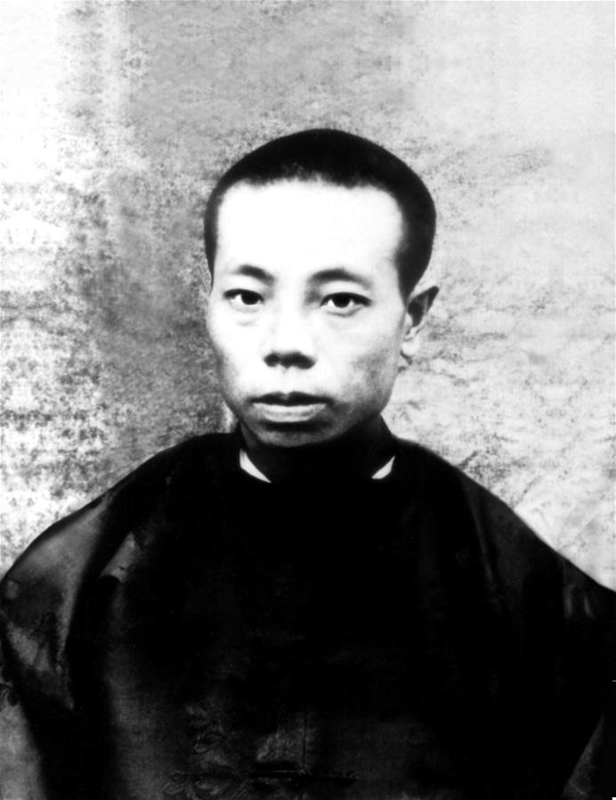 （為了民族復(fù)興&middot;英雄烈士譜&middot;圖文互動）（1）袁文才、王佐：從綠林好漢到紅軍將領(lǐng)的井岡英杰