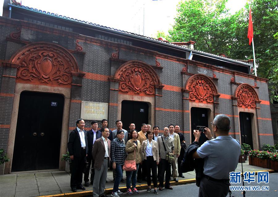 （新華全媒頭條&middot;圖文互動(dòng)）（1）挺起新時(shí)代的精神脊梁&mdash;&mdash;寫(xiě)在中國(guó)共產(chǎn)黨成立97周年之際