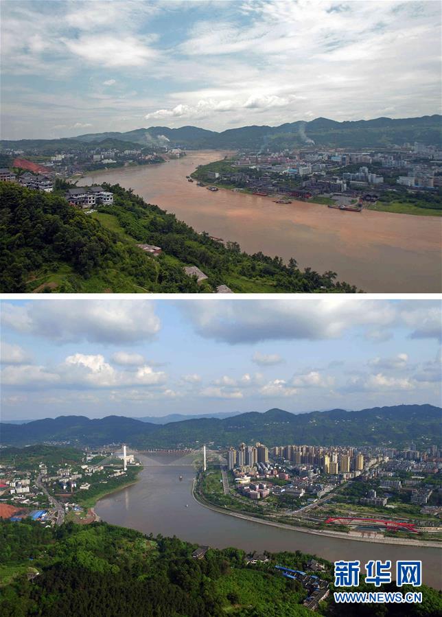 （圖文互動(dòng)）（4）渚清沙白鳥(niǎo)飛回&mdash;&mdash;長(zhǎng)江干流零公里處見(jiàn)聞