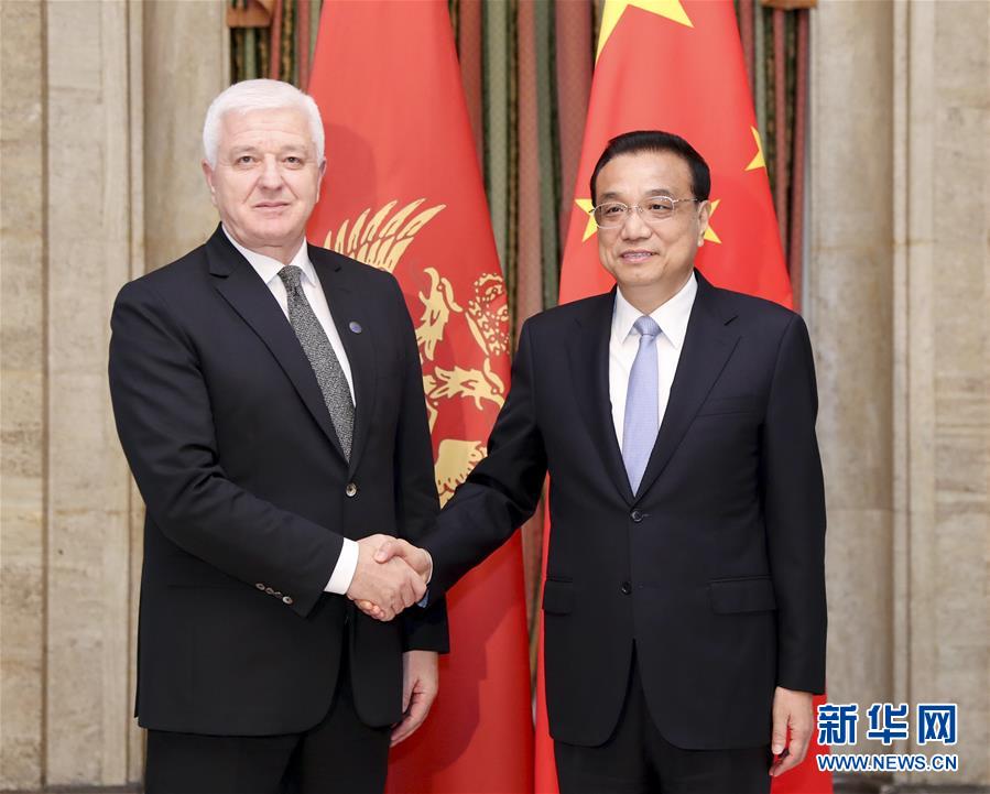 (時(shí)政)李克強(qiáng)會(huì)見黑山總理馬爾科維奇