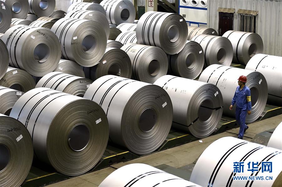 (新華全媒頭條·圖文互動)(8)長風(fēng)破浪會有時——探尋中國經(jīng)濟(jì)的底氣