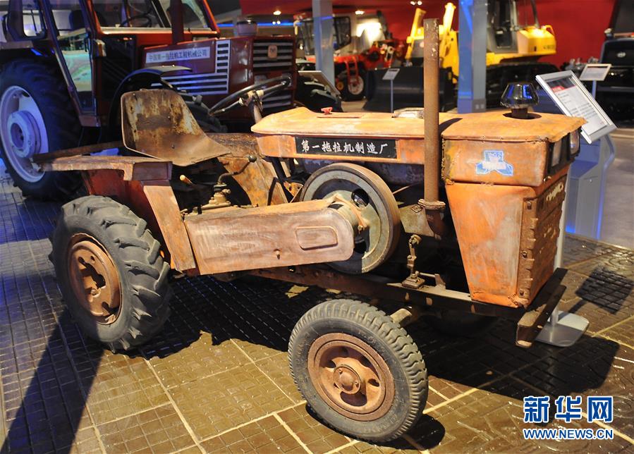 （新華全媒頭條&middot;圖文互動）（3）共和國農機工業(yè)&ldquo;長子&rdquo;成長記 
