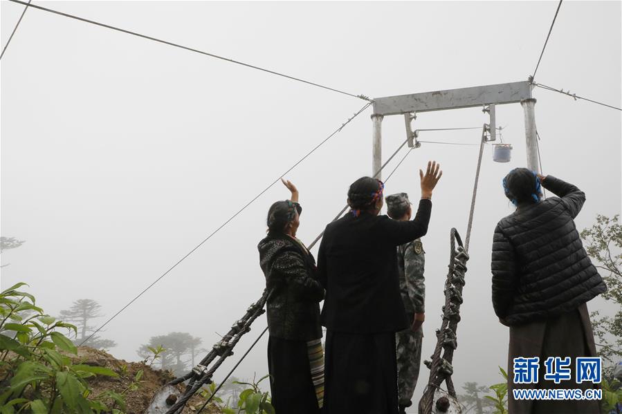 （圖文互動(dòng)）（6）特寫：&ldquo;八一&rdquo;禮物，飛向云端哨所