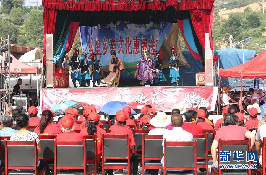 （新華全媒頭條&middot;圖文互動(dòng)）（5）喇叭響了，人心亮了&mdash;&mdash;黎掌村&ldquo;變身&rdquo;記