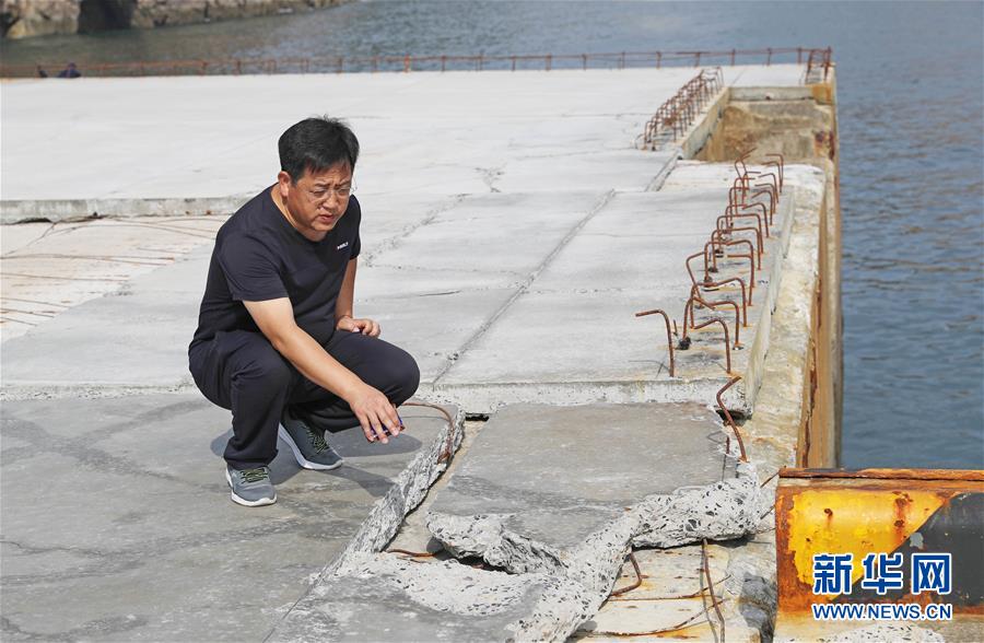 （圖文互動）（3）&ldquo;隨時準(zhǔn)備為黨和人民犧牲一切&rdquo;&mdash;&mdash;追記為保護(hù)國家某重點(diǎn)試驗(yàn)平臺壯烈犧牲的3位勇士黃群、宋月才、姜開斌