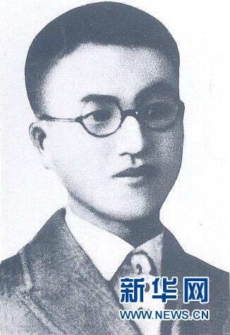 （為了民族復(fù)興&middot;英雄烈士譜&middot;圖文互動(dòng)）早期為抗日救國(guó)捐軀的民族英雄&mdash;&mdash;童長(zhǎng)榮