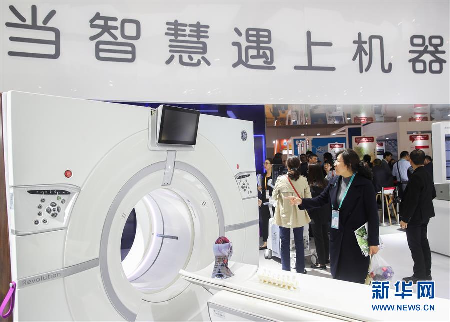 (新華全媒頭條·聚焦進口博覽會·圖文互動)(7)匯聚世界經(jīng)濟前行的浩蕩潮流——從首屆中國國際進口博覽會看全球合作發(fā)展新趨勢