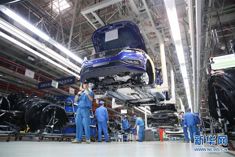 （百城百縣百企調(diào)研行&middot;圖文互動(dòng)）（3）上海汽車集團(tuán)走出&ldquo;中國(guó)紅&rdquo;道路